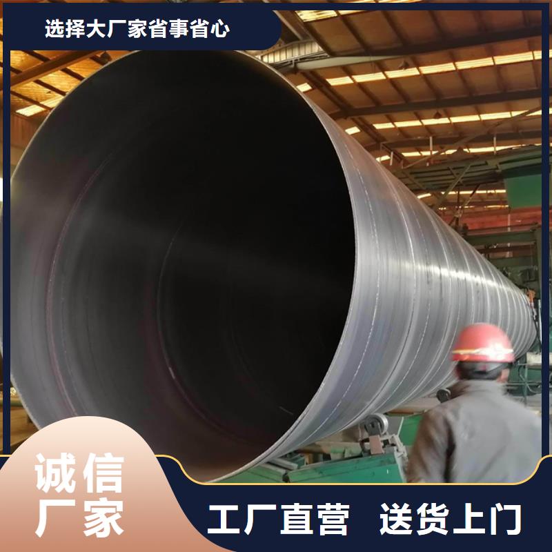螺旋管09CrCuSb槽钢厂家货源