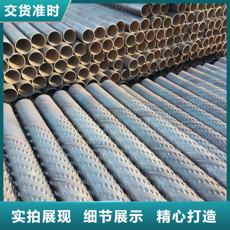 螺旋管,【09CrCuSb钢板】随心所欲定制
