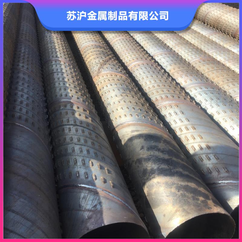 品牌【 螺旋管,09CuPCrNi-A槽钢厂家规格全】