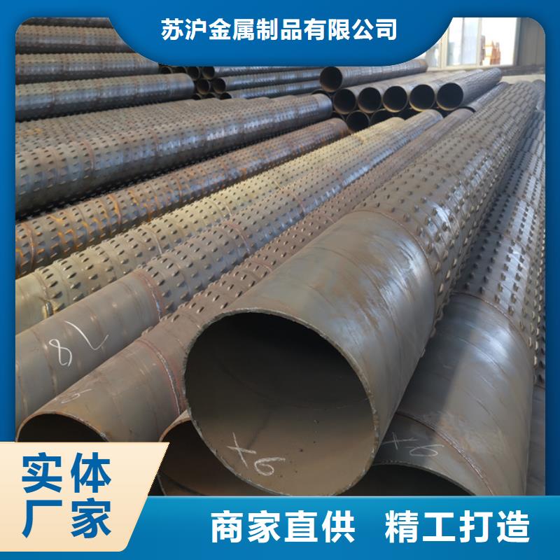 螺旋管,09CrCuSb槽钢品质保障售后无忧