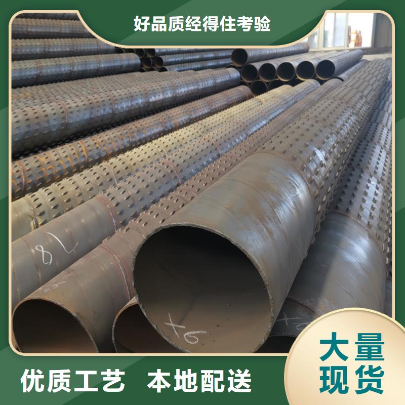 螺旋管09CrCuSb槽钢厂家货源