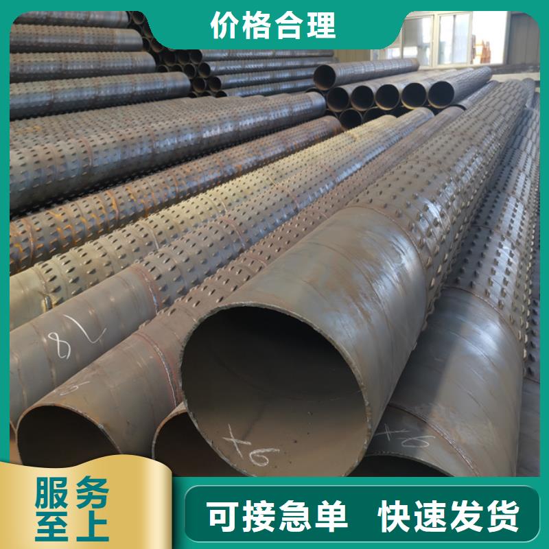 螺旋管09CuPCrNiAH型钢优势