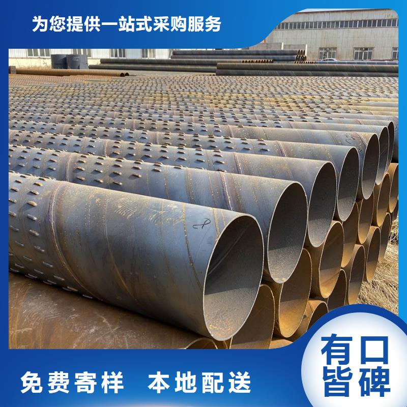 螺旋管-镀锌型材现货满足大量采购