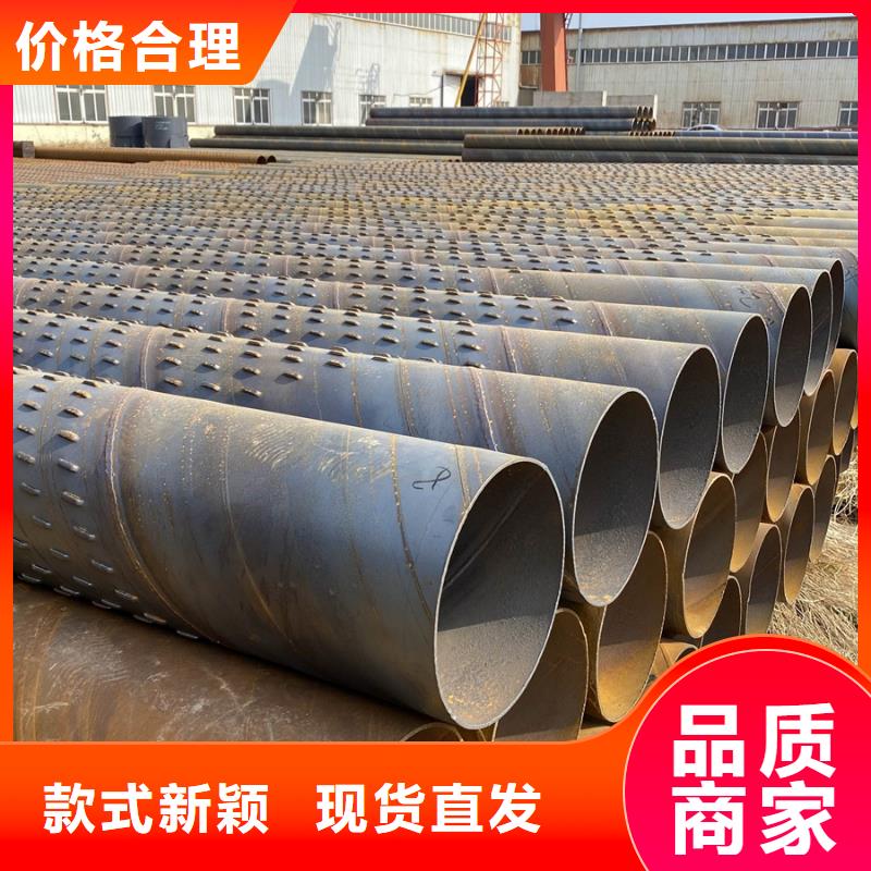螺旋管09CuPCrNiAH型钢优势