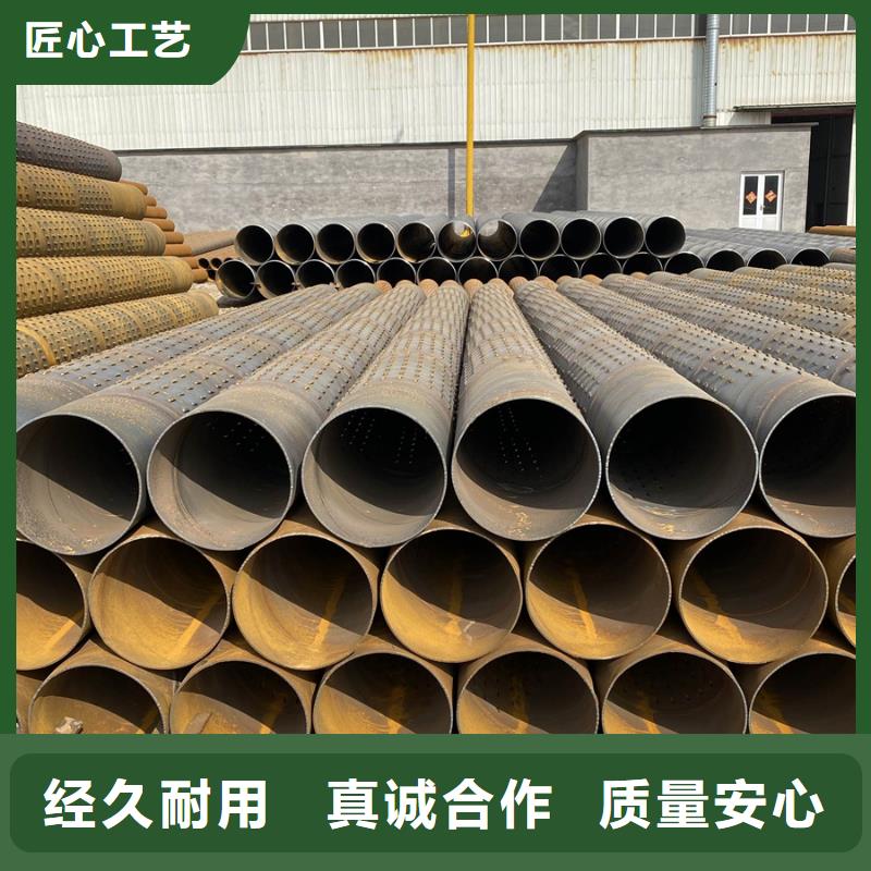 品牌【 螺旋管,09CuPCrNi-A槽钢厂家规格全】