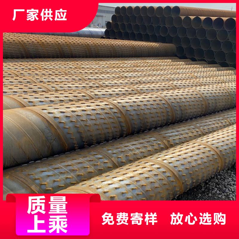 螺旋管_型材批发货源