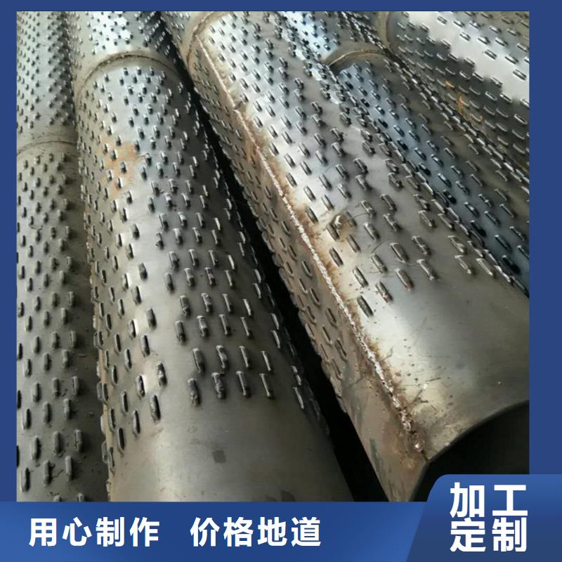 螺旋管【厚壁无缝管】出货快