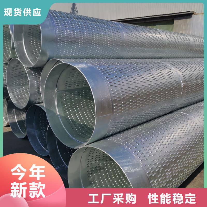 螺旋管,【09CrCuSb钢板】随心所欲定制