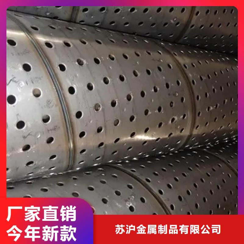 螺旋管-镀锌型材现货满足大量采购