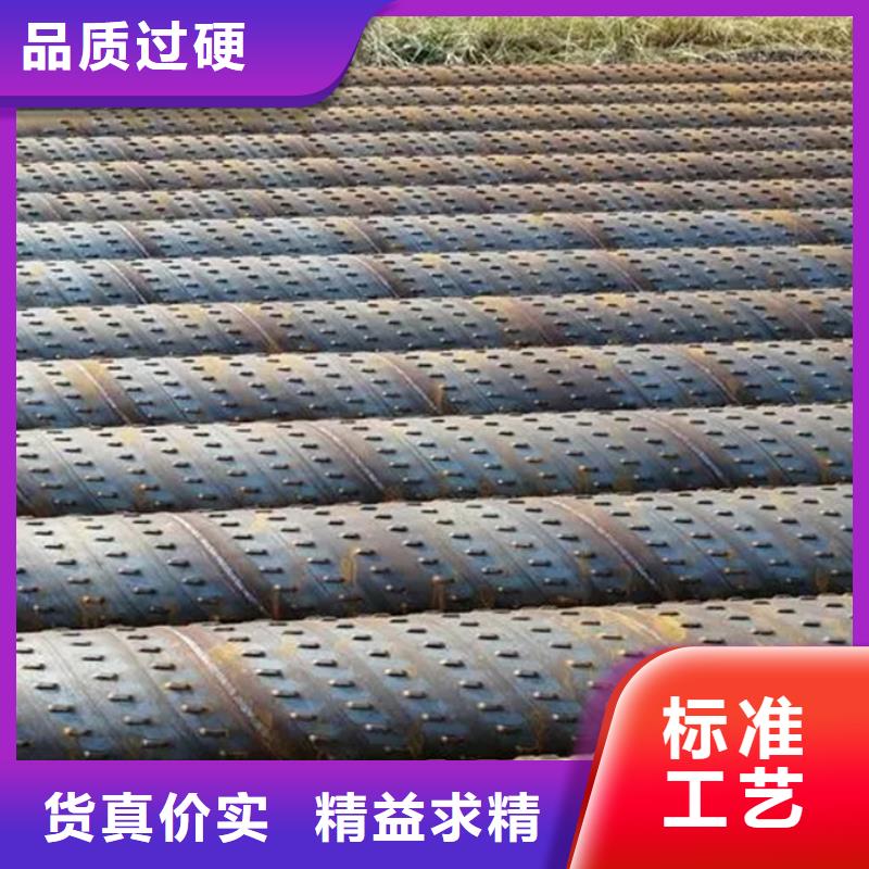 螺旋管09CuPCrNiA钢管用好材做好产品
