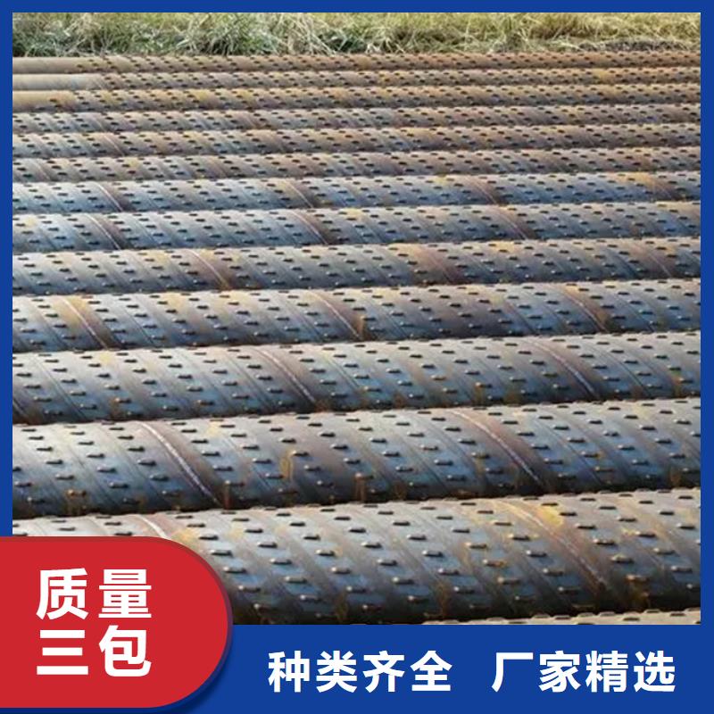 螺旋管NDH型钢货源足质量好
