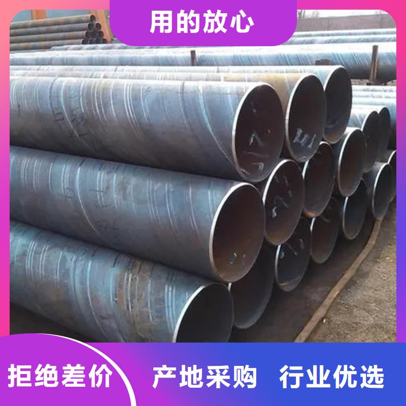 螺旋管防尘网专注细节更放心