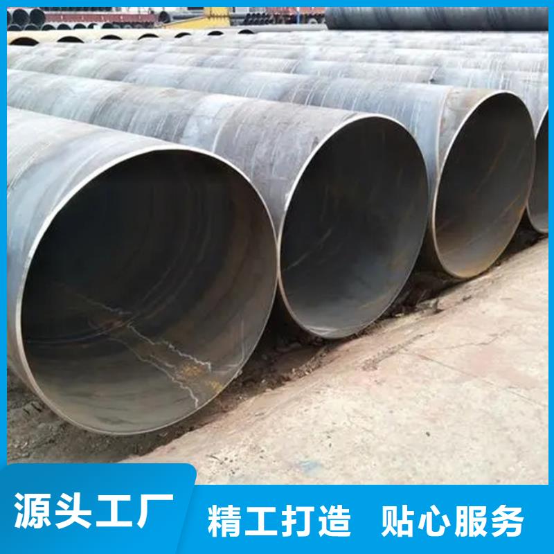 螺旋管,09CuPCrNi-AH型钢品质保证