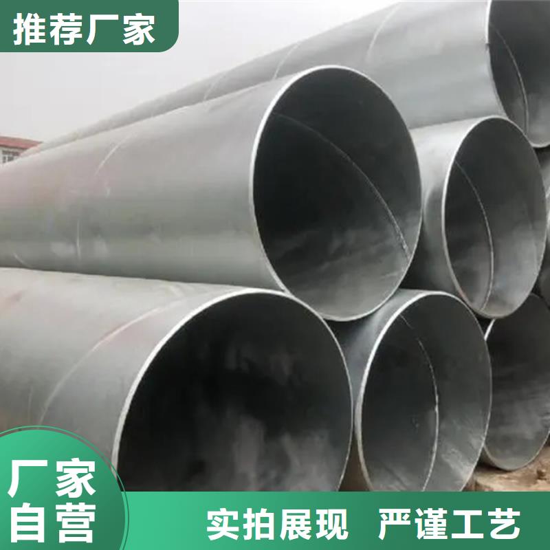 螺旋管09CuPCrNiAH型钢优势