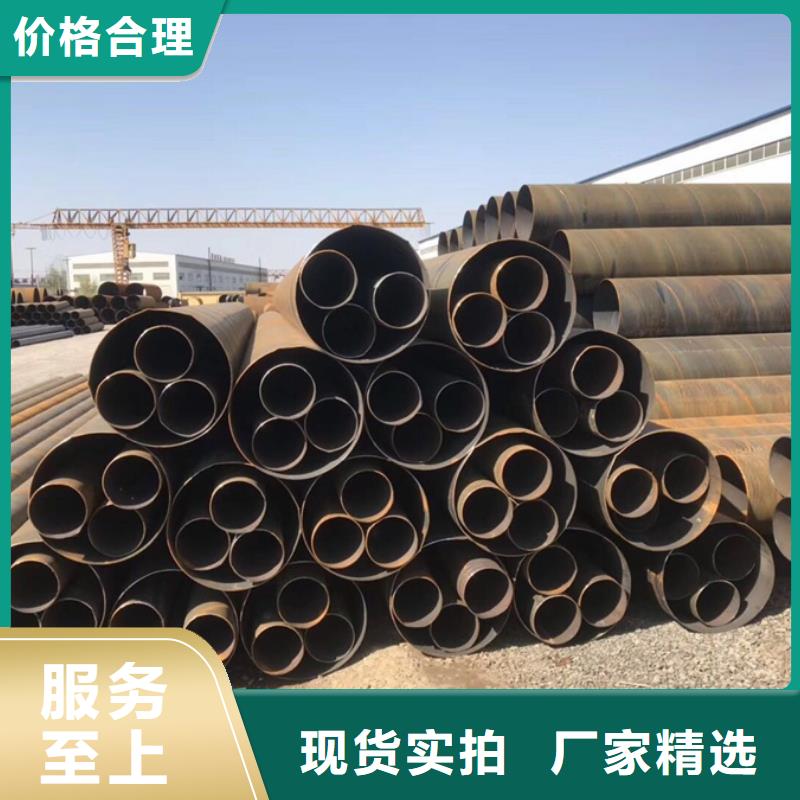 螺旋管09CuPCrNi-A钢管质量上乘