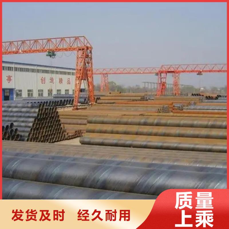 螺旋管_高压锅炉管分类和特点