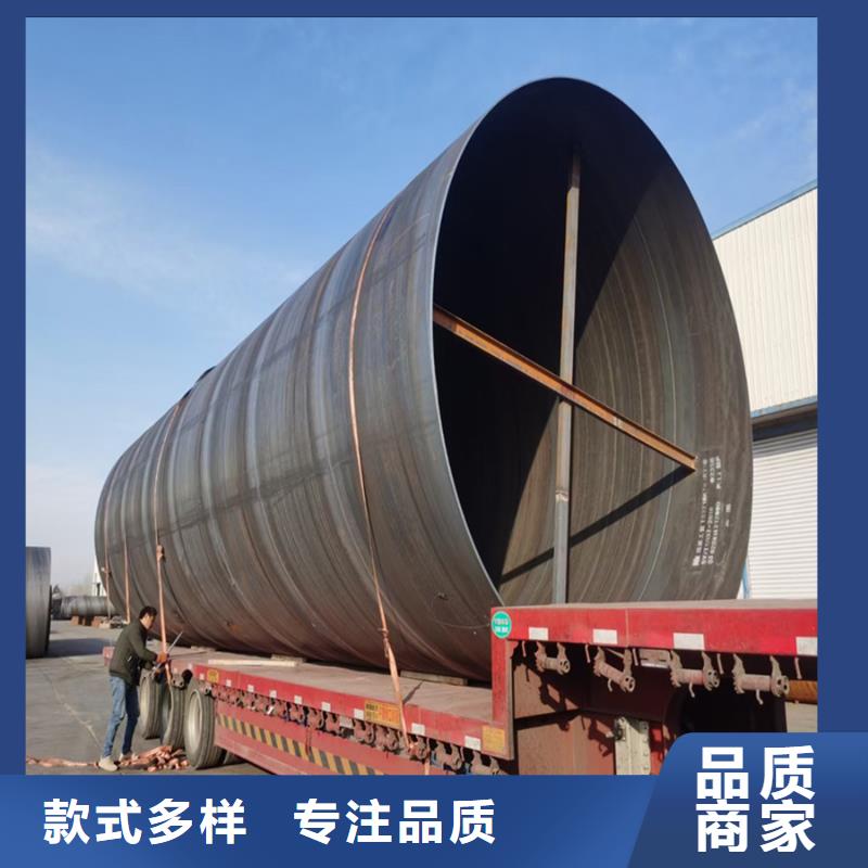螺旋管_09CuPCrNi-A工字钢价格地道
