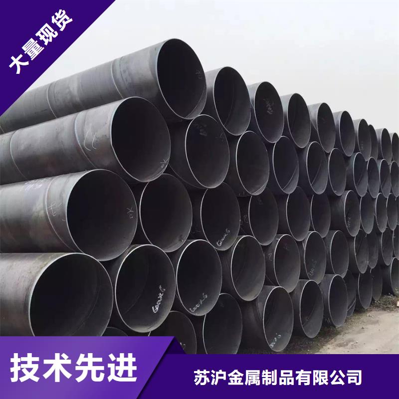 螺旋管_高压锅炉管分类和特点