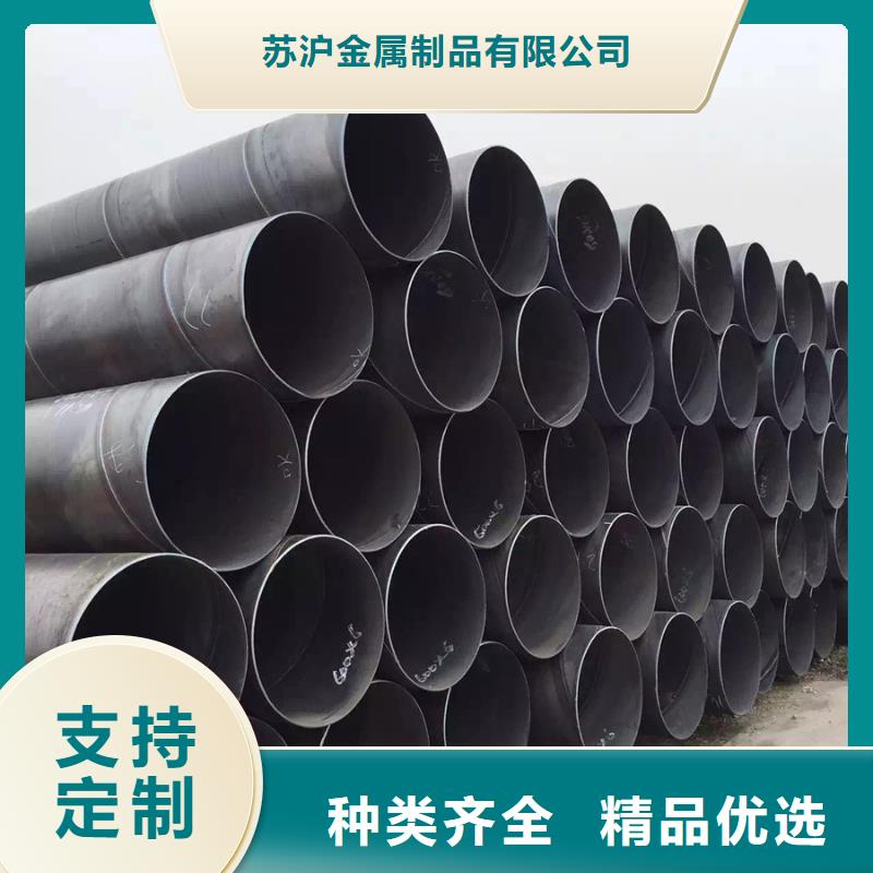 螺旋管_09CuPCrNi-A工字钢价格地道