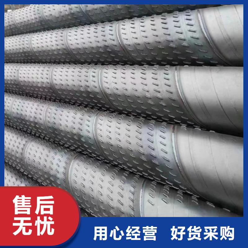螺旋管ND工字钢好货直供