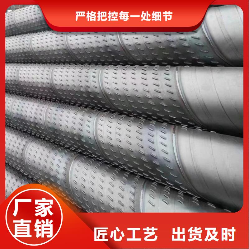 螺旋管09CuPCrNiAH型钢随到随提