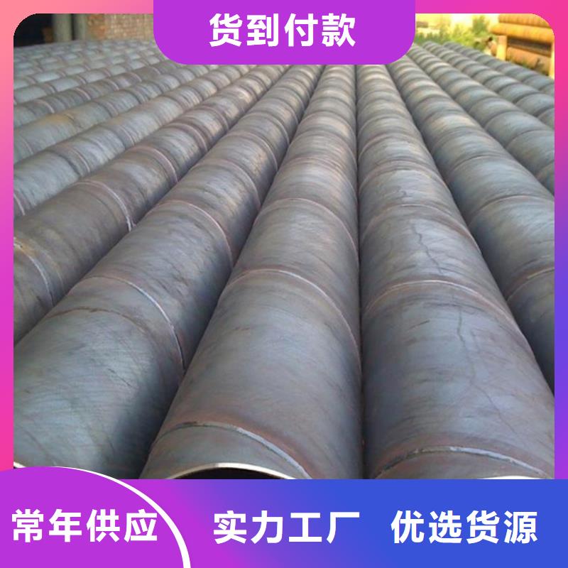 螺旋管-镀锌型材现货满足大量采购