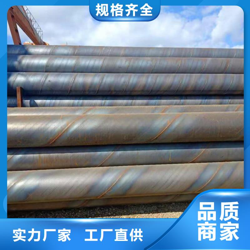 滤水管现货供应批发价