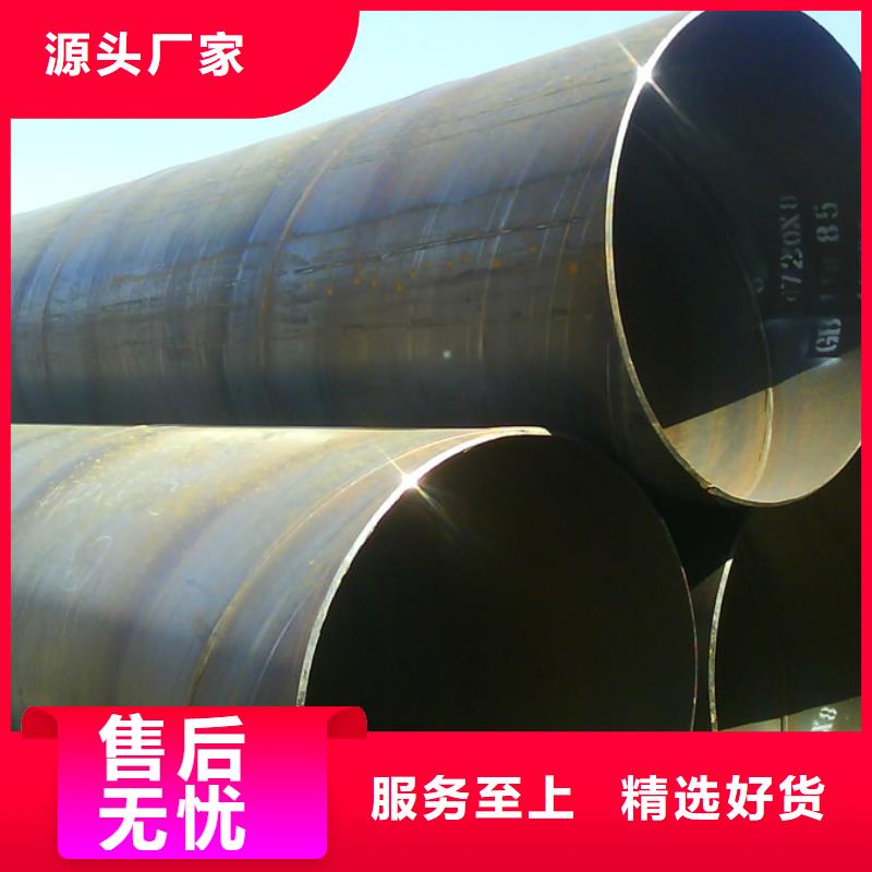 螺旋管09CuPCrNi-A钢管质量上乘