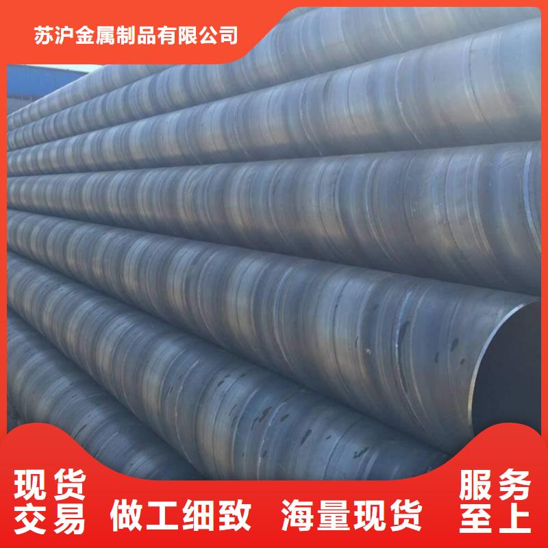 品牌【 螺旋管,09CuPCrNi-A槽钢厂家规格全】