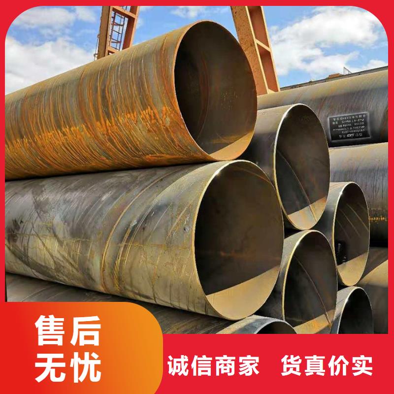 镀锌螺旋钢管厂家品质放心
