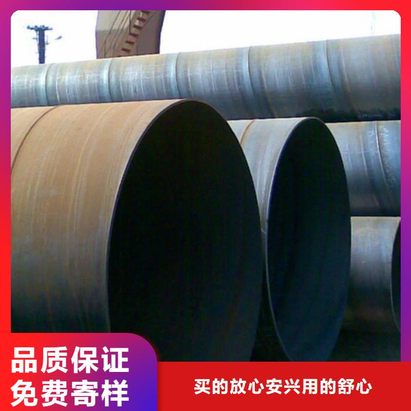 螺旋管09CuPCrNiAH型钢随到随提