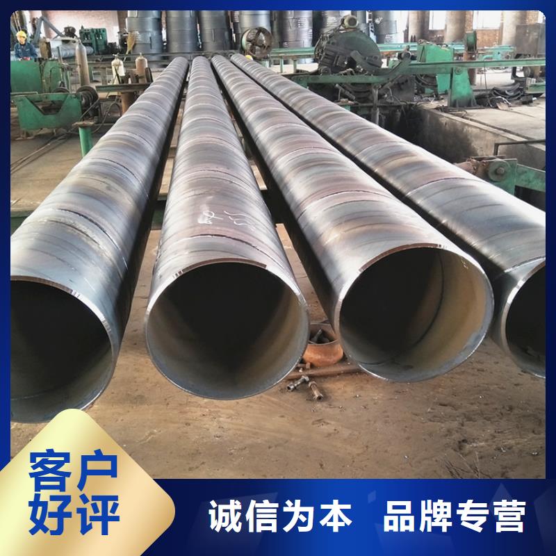 Q235B螺旋管3米定尺
