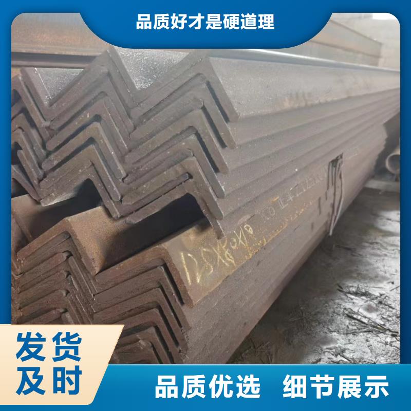 09CuPCrNiA槽钢机械加工