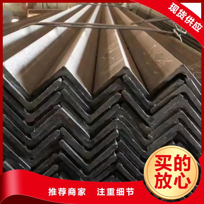 型材-【ND钢板】工厂直营-苏沪金属制品(镇江市分公司)|覆盖地域句容|丹徒|南京|常州|淮安|苏州|连云港
