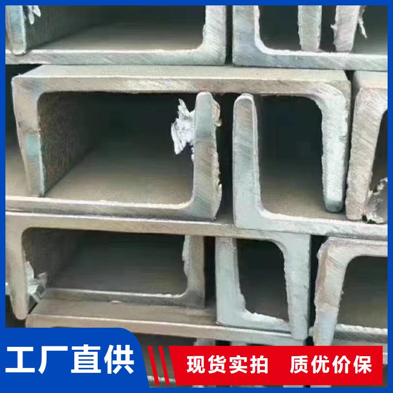 09CuPCrNi-A钢管定尺定做
