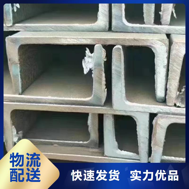 型材【型材】服务周到