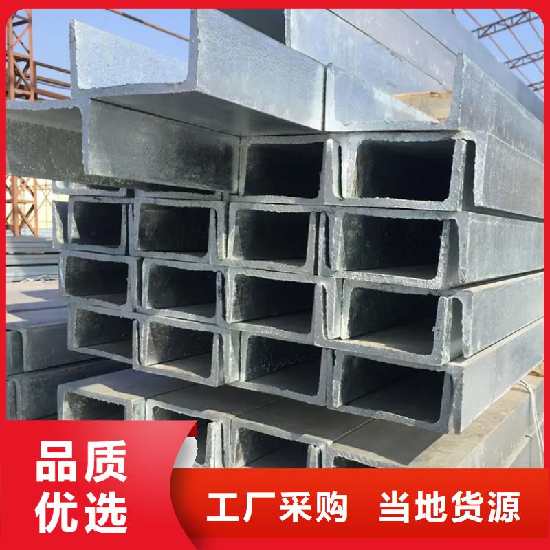 ND工字钢石化项目