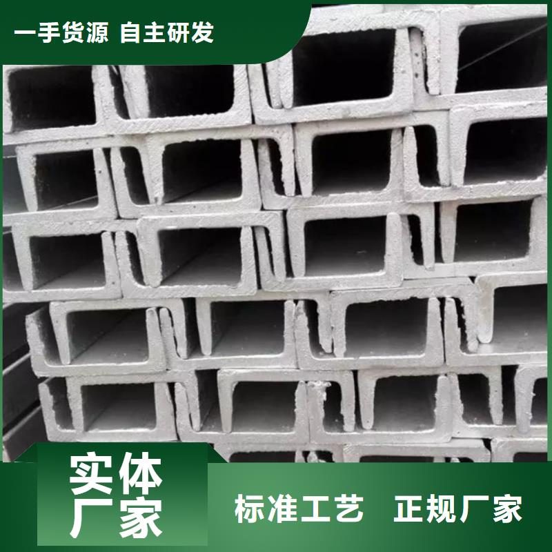 型材,彩钢板闪电发货