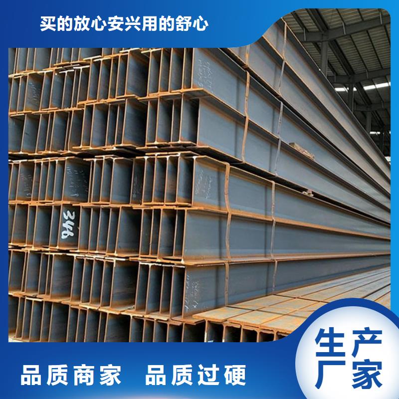 09CuPCrNiAH型钢石油天燃气