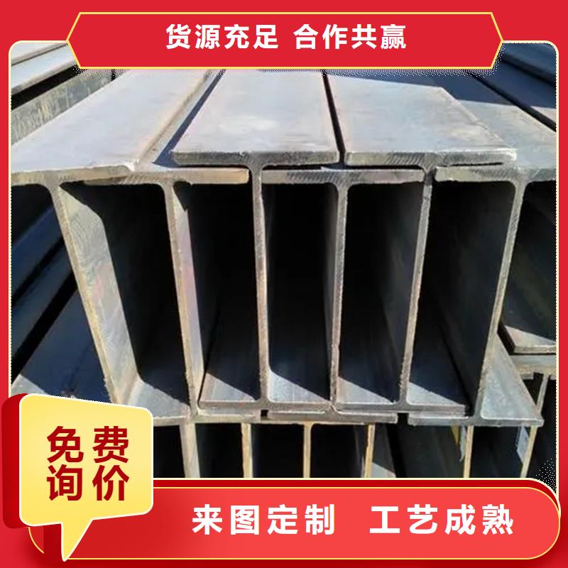 q355e角钢价格支持定制