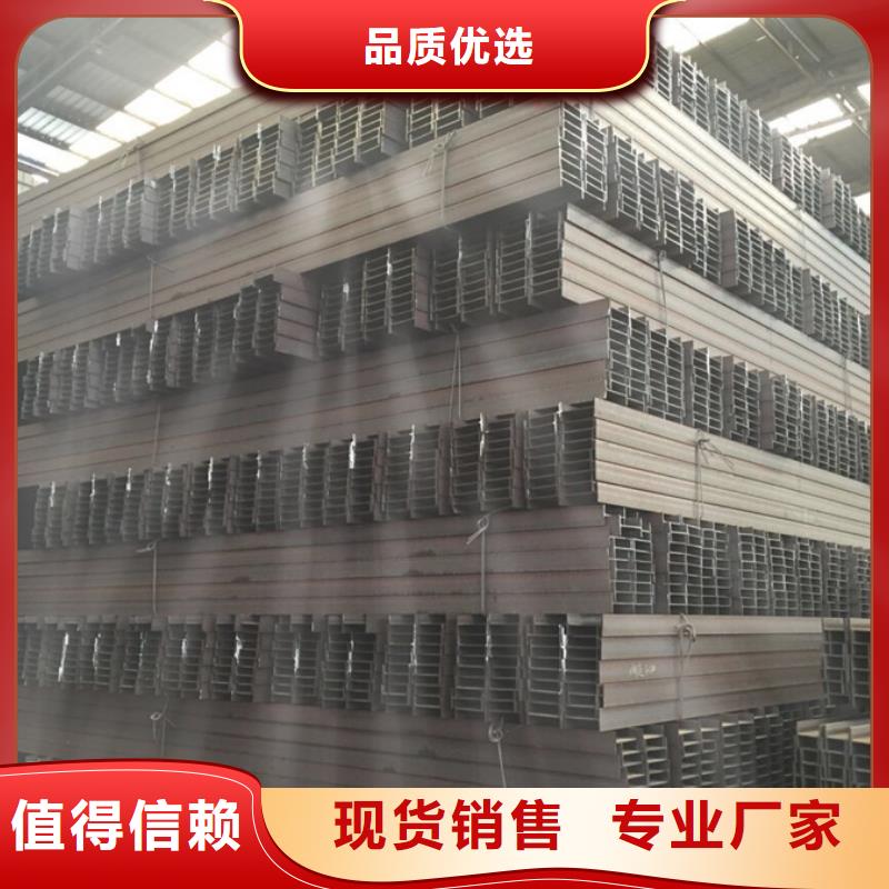型材支持批发零售