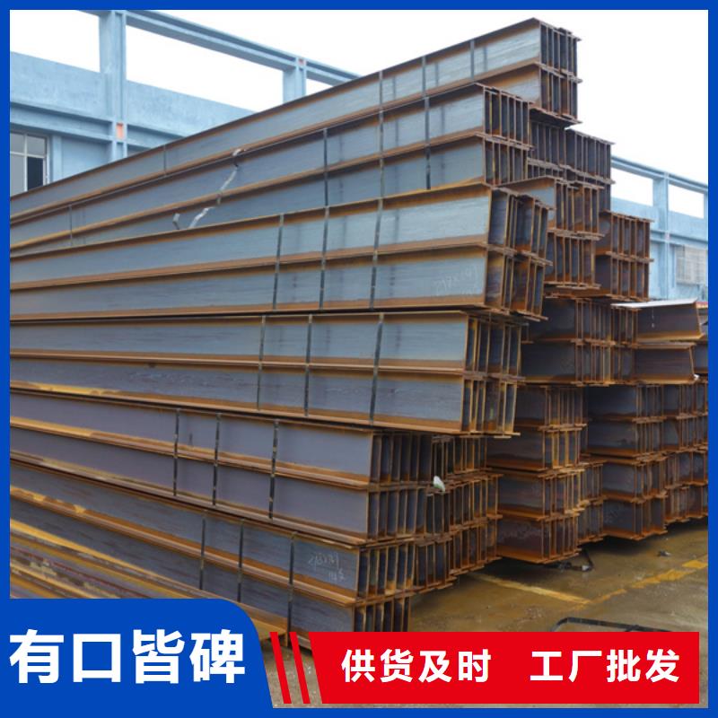 【型材_彩钢板优势】-服务范围包括陇南|张掖|武威|酒泉|金昌|庆阳|甘南等