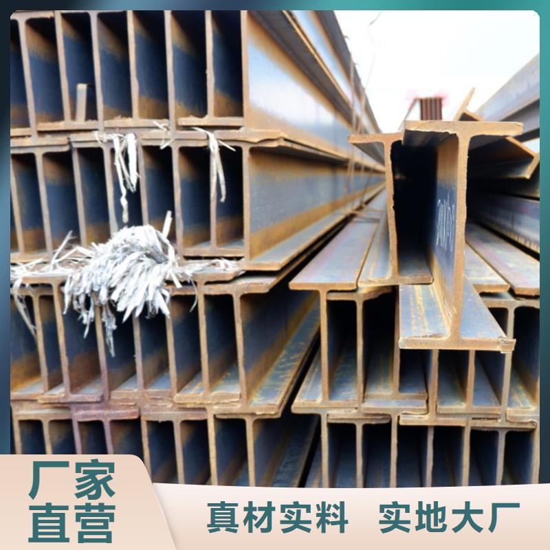 型材,ND钢管标准工艺