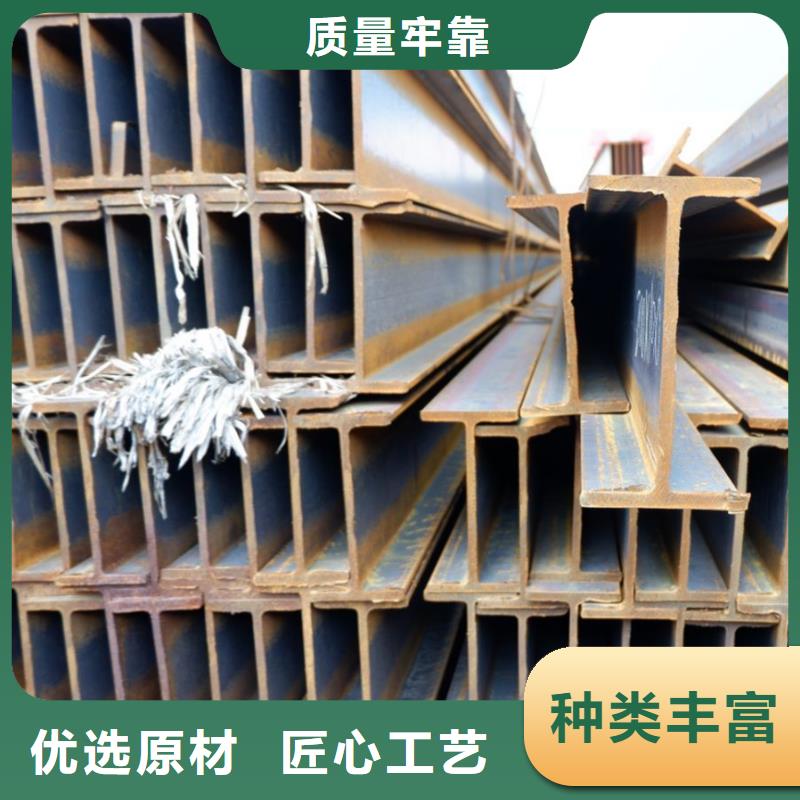 12cr1mov槽钢机械加工