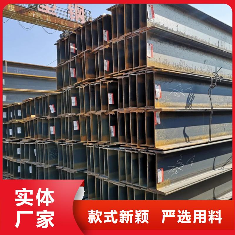 12cr1mov工字钢厂家