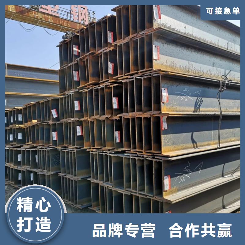 型材【型材】服务周到