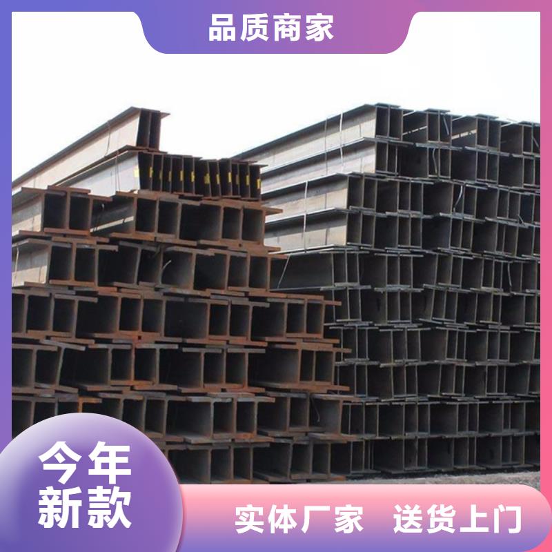 【型材_彩钢板优势】-服务范围包括陇南|张掖|武威|酒泉|金昌|庆阳|甘南等