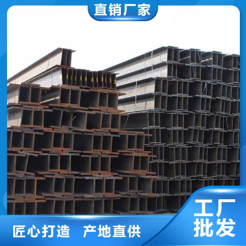 09CuPCrNi-A工字钢工程安装