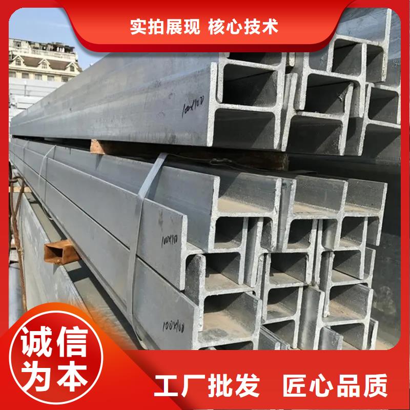09CuPCrNiAH型钢石油天燃气