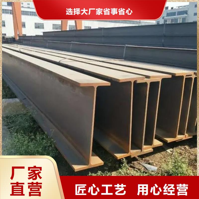 09CuPCrNiA角钢价格
